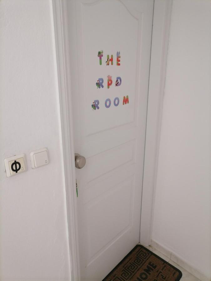 City Apartment 依拉佩特拉 外观 照片